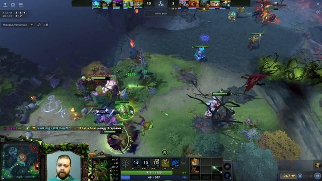 Гайд на Treant Protector | Dota 2 | 7.32e смотреть онлайн