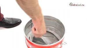 Гермабутил 2К что это и зачем?