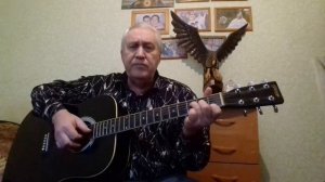 Драматическая песня,,Старый грешник умирал"