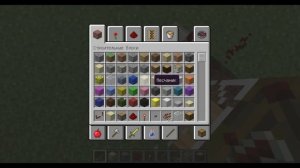 Tutorial - #1 Автоматическая ферма Какао-Бобов [Minecraft]