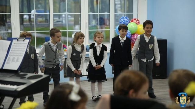 День учителя 2017г. Екатерининский Лицей смотреть онлайн