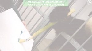 Когда появилось искусство