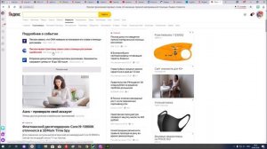 Logitech Capture - бесплатная программа для записи видео и стримов от Logitech