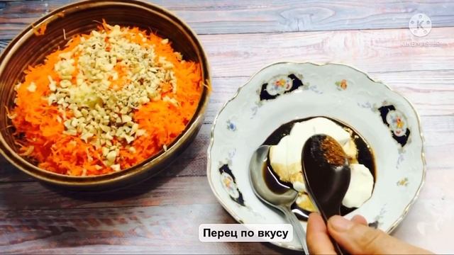 Рецепты салатов! За копейки два раза круче. Салат всего лишь из одного ингредиента