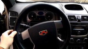 Люфт рулевого вала Geely Emgrand EC7