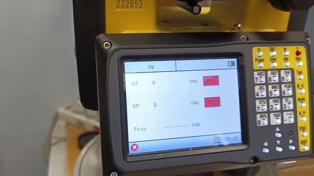Пользовательские поверки тахеометра South N40 смотреть онлайн