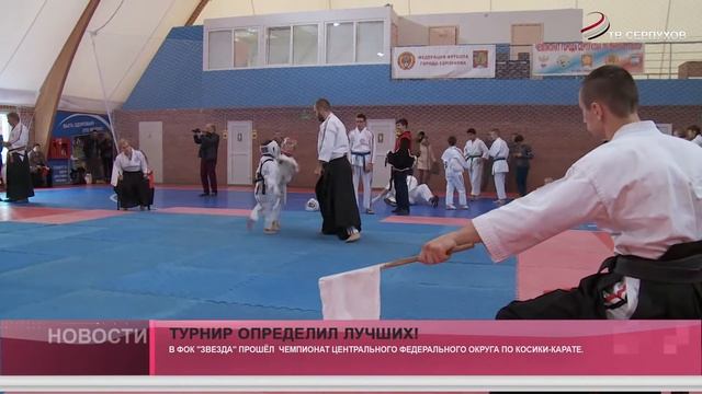 Турнир определил лучших! смотреть онлайн