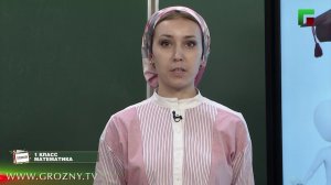 Телешкола. Выпуск №3