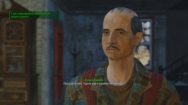 Fallout-4. Закрытие дела Накано. смотреть онлайн