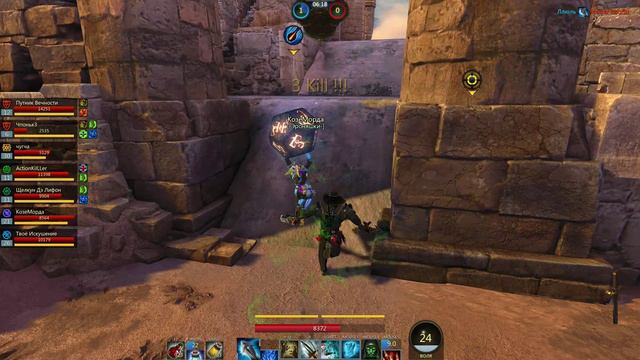 PANZAR № 360. (ﾉ🗡°益°)ﾉ🗡 Дно на инке
