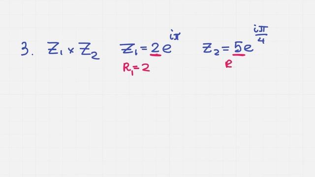 Умножение комплексных чисел