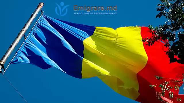 Присяга Румынии (румынская присяга текст, румынское гражданство)