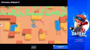 Баг На Легу! Получил Ворона И Скин Бесплатно. Brawl Stars