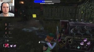 Тактическая игра против Призрака | ДБД | Dead by Daylight