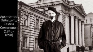 Гостиница Дюссо