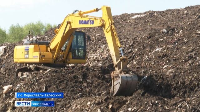 Благоустройство набережной Плещеева озера в Переславле завершится в сентябре смотреть онлайн