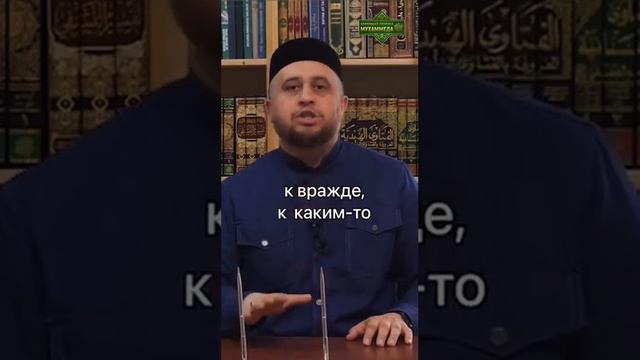 Будем как Пророк(ﷺ) #мусульмане #Ислам #Пророк #Аллах #short