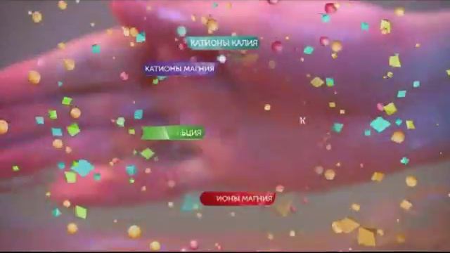 Пять элементов курорта Озеро Карачи.➋Второй элемент РАПА .#Рапа смотреть онлайн