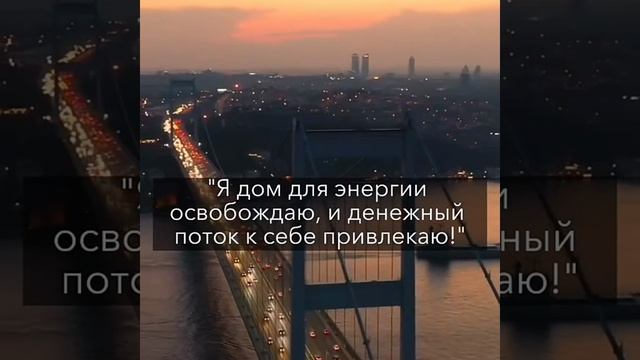 Деньги придут через 2 дня если привяжете белую нить на ручку двери смотреть онлайн