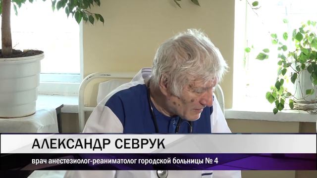23 03 В Нижнем Тагиле воссоздали снимок Марты Зеленской смотреть онлайн