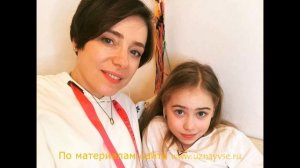 Тутта Ларсен