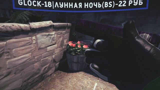 ТОП ДЕШЕВЫХ,НО КРАСИВЫХ СКИНОВ ДО 70 РУБЛЕЙ смотреть онлайн