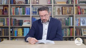 Книга пророка Иеремии. Глава 40. Профессор Андрей Десницкий. Библия