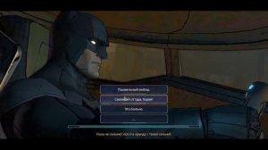 День выборов ● Batman - The Telltale Series. EP2 #2