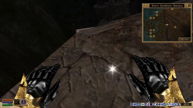The Elder Scrolls III: Morrowind - #51 Маар Ган