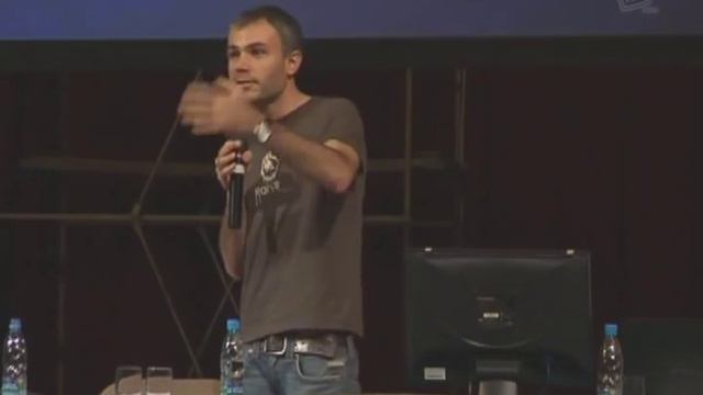 КРИ 2008 (часть 1)