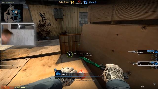 Cloud9 УКРАЛИ МОЙ НОЖ ВО ВРЕМЯ МАЖОРА РИО в КС ГО / IEM MAJOR RIO 2022 - CS:GO - LEGEND STAGE - FaZ смотреть онлайн