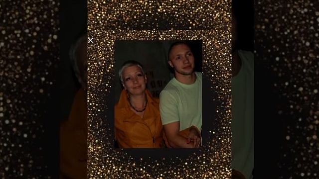 Сынок мой дорогой, поздравляю с твоим 30-летием. смотреть онлайн