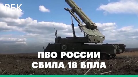 Артиллерия ВС России нанесла удары по 389 объектам ВСУ