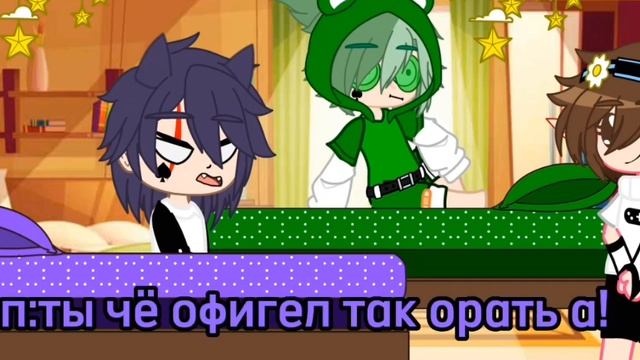 жизнь за кадром 1/?//13 карт//