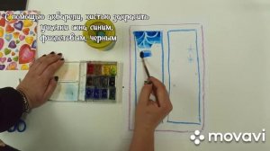 Мастер класс ко дню инвалидов