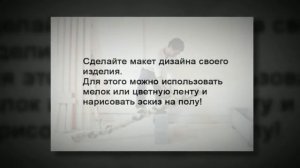 Как сделать лежак для дачи. Оригинальная идея