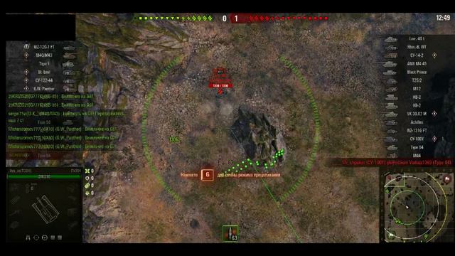 ◘ ТЕСТ World of Tanks смотреть онлайн