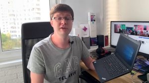 Прощай, ThinkPad! Обзор компактного профессионального ноутбука Lenovo ThinkPad X280