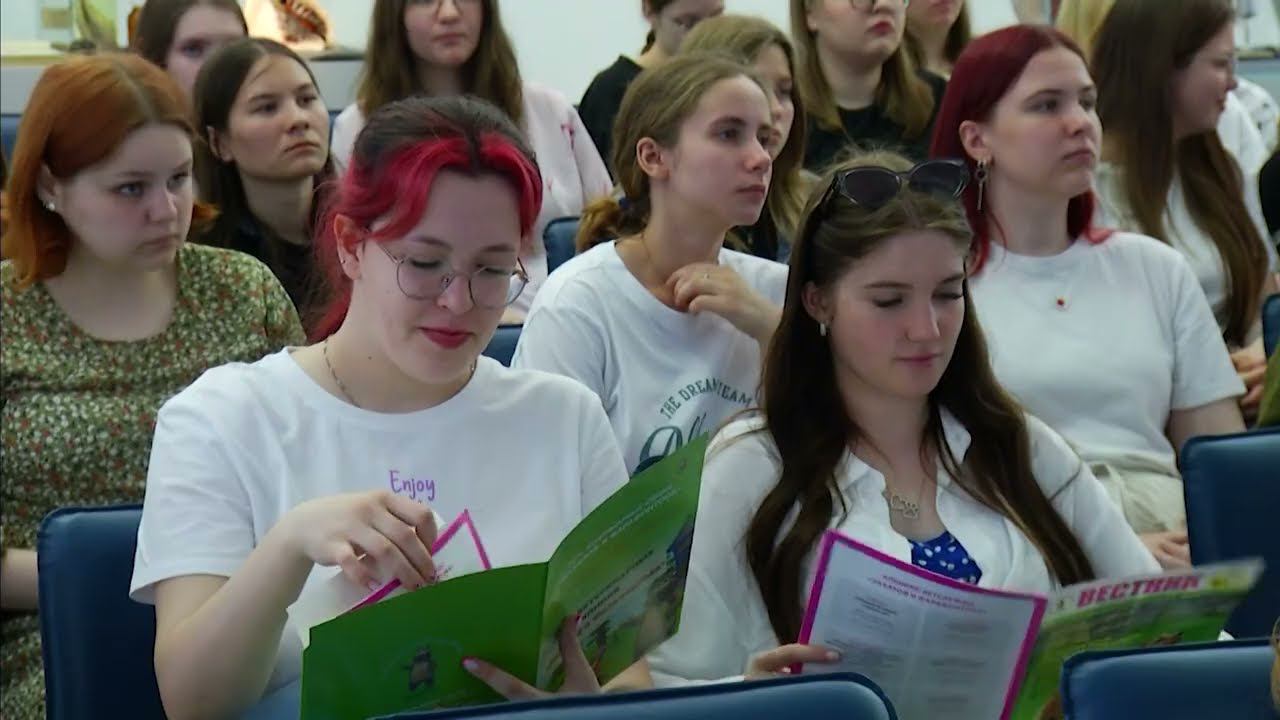 Ветеринарная клиника «Захаров и Фарафонтова», конференция