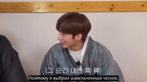 TXT на шоу «TO DO X TXT» Лунный Новый Год, эпизод 4