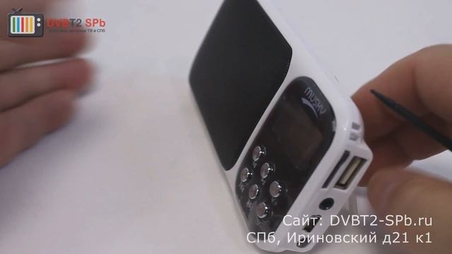 Musky 92 - обзор портативной мини акустики смотреть онлайн