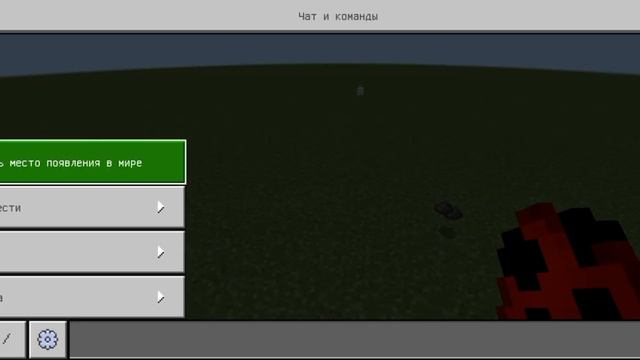 МАЙНКРАФТ МОД НА ЖИВОТНЫХ НА ТЕЛЕФОН (версия 1.18) смотреть онлайн