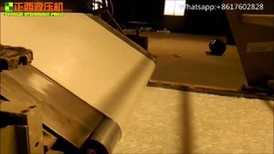 Производственная линия SMC, формовочная смесь для листового металла