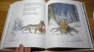 Книга сказок В.Сутеева