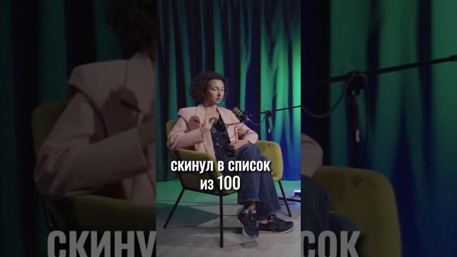 Ключевое проверочное слово в вакансии — что оно даёт?