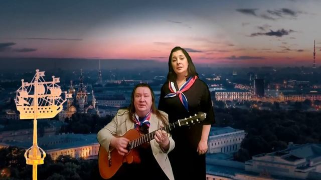 "Кораблик золотой" авт. Елена Захарченко исп Игорь и Юлия Дмитриевы смотреть онлайн