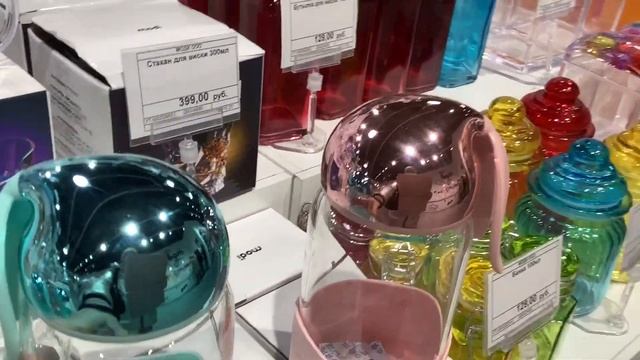 МОDI  fun Shop НОВИНКИ ?На   Полочках modi  Посуда. Декор ,   Подарки   2020