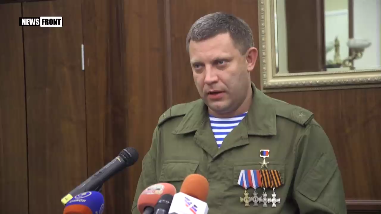 Захарченко заявил о создании Малороссии, как независимого государства