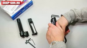 Пневматический пистолет МР 654К ГЛ, Глушитель, ЛЦУ (Видео-Обзор)