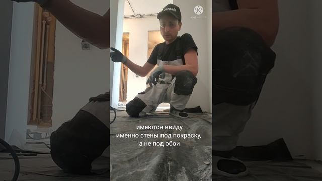 Осторожно! Искры от болгарки! смотреть онлайн